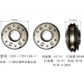 Manual de carros chineses Fast Gearbox Peças OEM 12T-1701140-1 Anel de sincronizador para carros chineses Manual de carro rápido